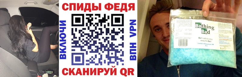 Амфетамин 98%  Киреевск 