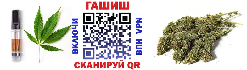 Еда ТГК марихуана  купить  сайты  Киреевск 