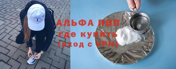 кокаин VHQ Алзамай