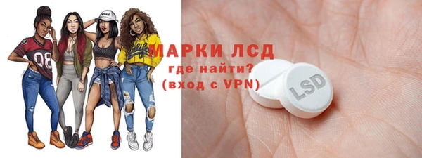 MDMA Алексин