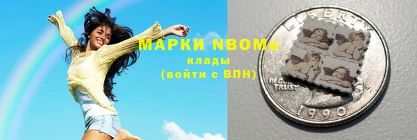 кокаин VHQ Алзамай
