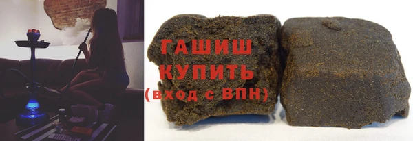 кокаин VHQ Алзамай