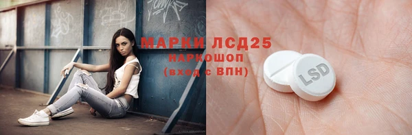ешки Алексеевка