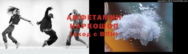 ешки Алексеевка
