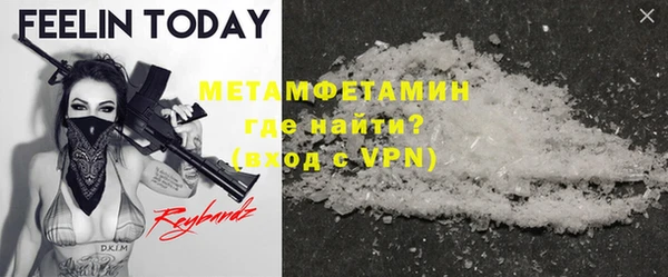 MDMA Алексин