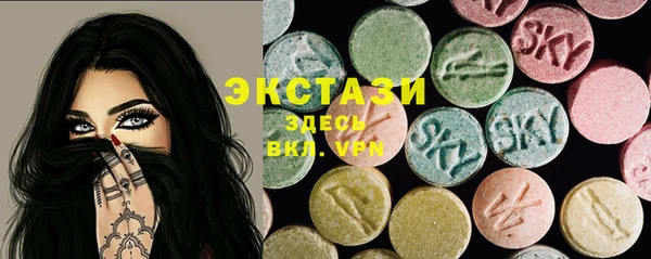 ешки Алексеевка