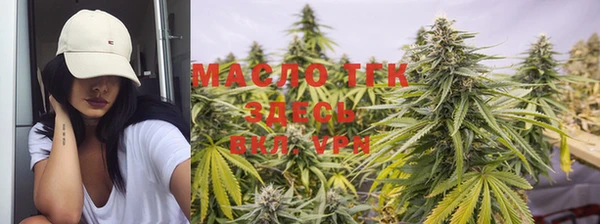MDMA Алексин
