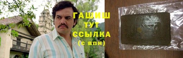 кокаин VHQ Алзамай