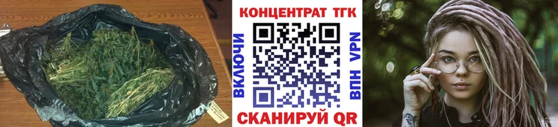 ТГК жижа  где можно купить наркотик  Киреевск 